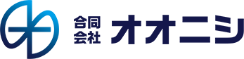 合同会社オオニシ